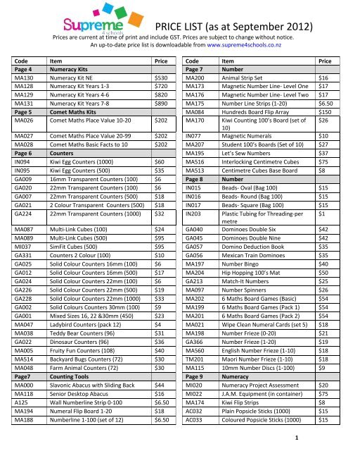 PRICE LIST (as at September 2012) - Supreme 4 Schools