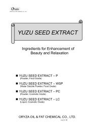 YUZU SEED EXTRACT