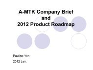 A-MTK 2012 3M 5M Advanced Features