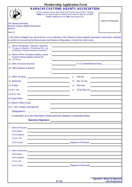 Membership Registration Form - Karachi Customs Agents Association