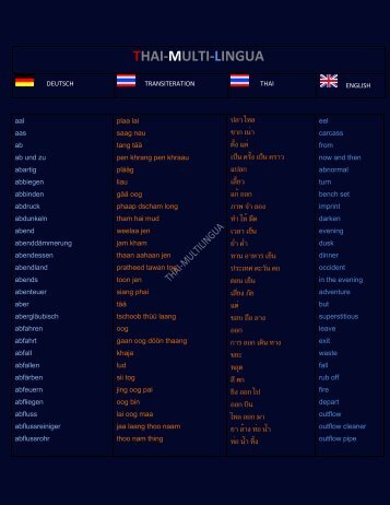 THAI-MULTI-LINGUA