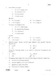 DOWNLOAD GENERAL KNOWLEDGE (GK) - Kalvi Kalanjiam