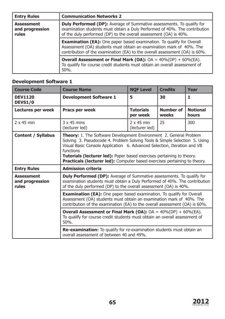 School of Computing prospectus 2012 - Walter Sisulu University