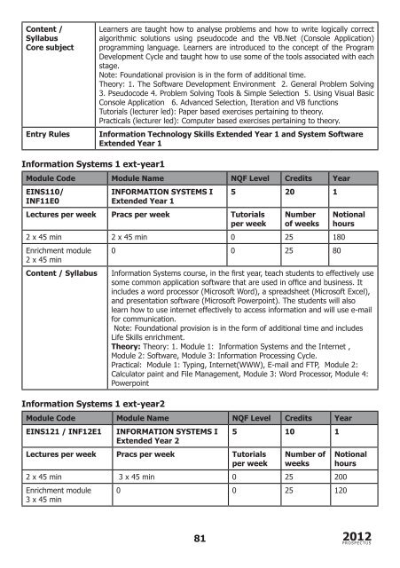 School of Computing prospectus 2012 - Walter Sisulu University