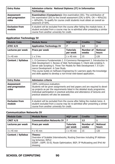 School of Computing prospectus 2012 - Walter Sisulu University