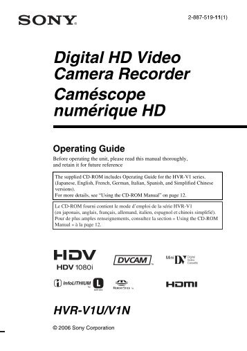 Digital HD Video Camera Recorder Caméscope numérique HD