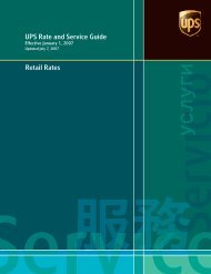 Ups Online Tools Shipping Xml Tool Developers Guide