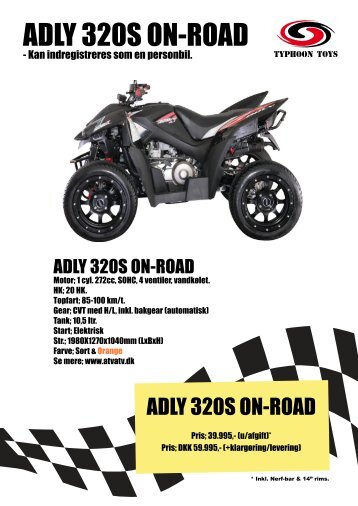 ADLY 320S ON-ROAD
