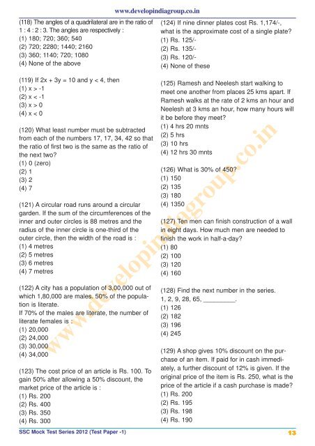 ssc test series - Developindiagroup.co.in