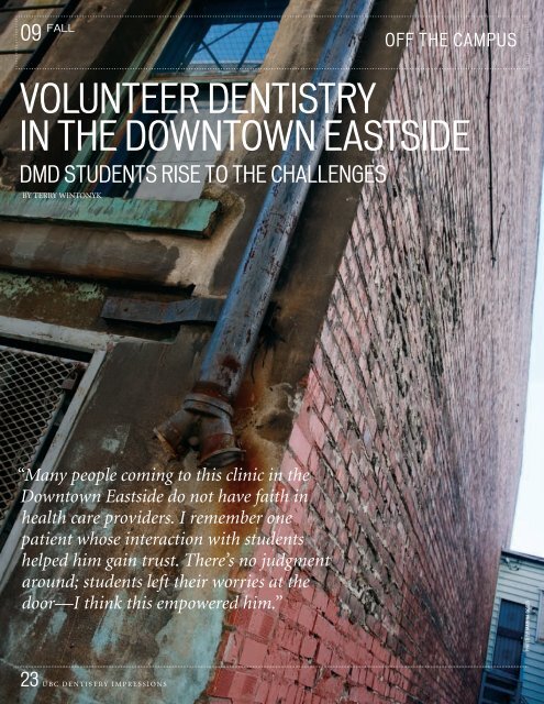 volunteer dentistry in the downtown eastside - UBC Dentistry