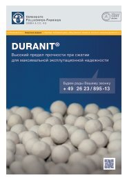 DURANIT® - Vereinigte Füllkörper-Fabriken GmbH & Co.