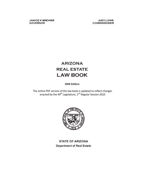 Law Book - Arizona Department of Real Estate