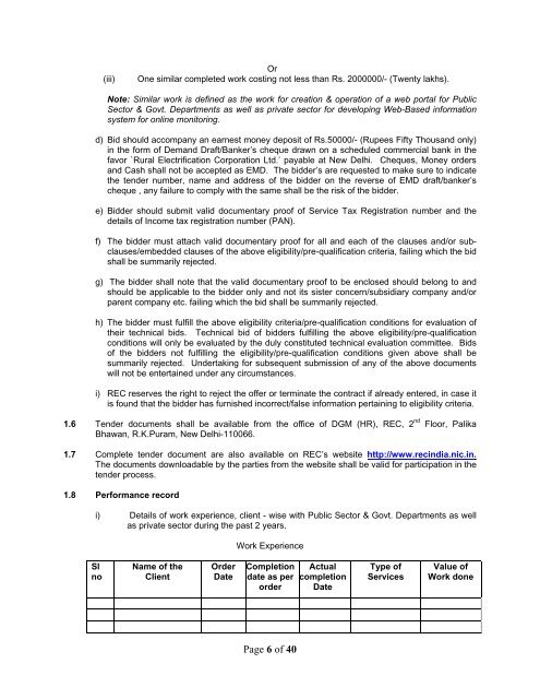 Bid Document Request for Proposal (RFP) For Online Monitoring ...