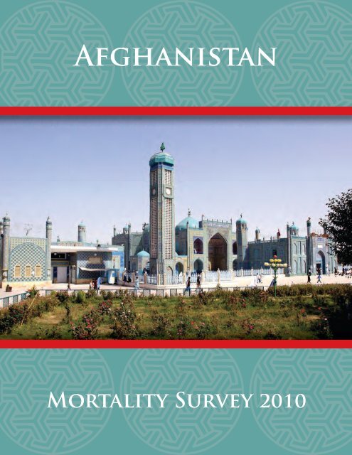 Afghanistan Mortality Survey 2010 - Measure DHS