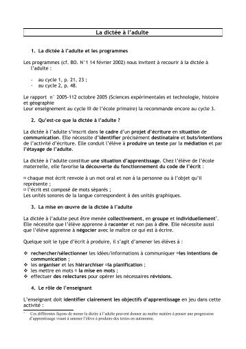 La dictÃ©e Ã  l'adulte