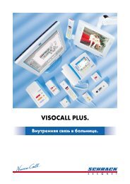 VISO-OPT Plus