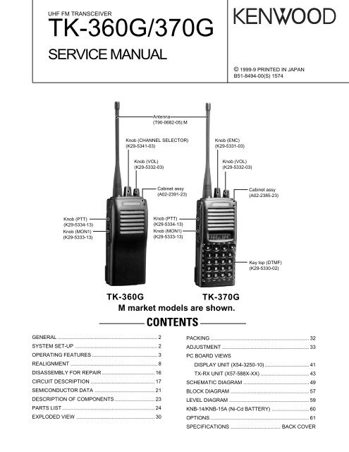 TK-360G/370G - manuales