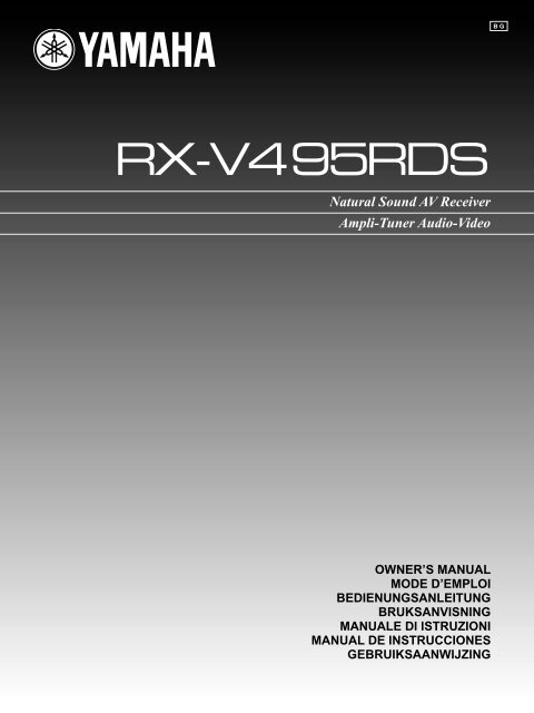 RX-V495RDS - Yamaha