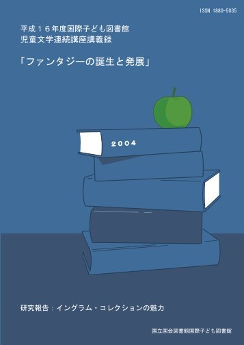 シャネル ベルト 偽物 | htc ベルト 偽物 amazon
