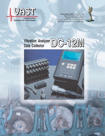 DC-12M brochure and specifications - VibroTek, Inc.