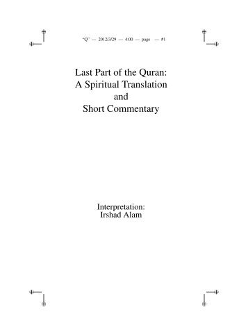 Last Part of the Quran: A Spiritual Translation and Short ... - Boi-Mela