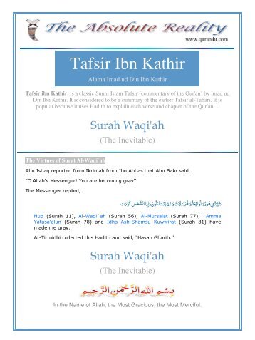 Tafsir Ibn Kathir