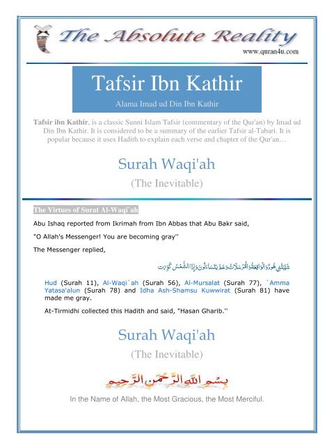 Tafsir Ibn Kathir
