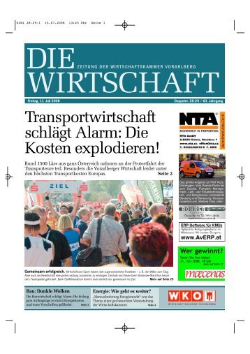 Muster Diewirtschaft vmh