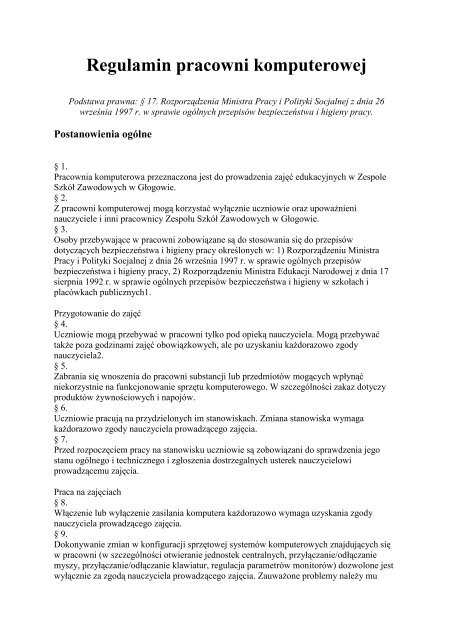 regulamin-pracowni-komputerowej
