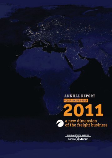 Download Annual report 2011 - Volga Dnepr