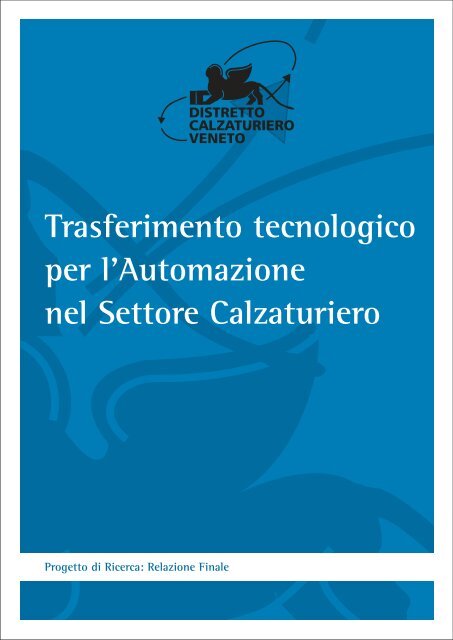 Trasferimento tecnologico per l'Automazione nel Settore Calzaturiero
