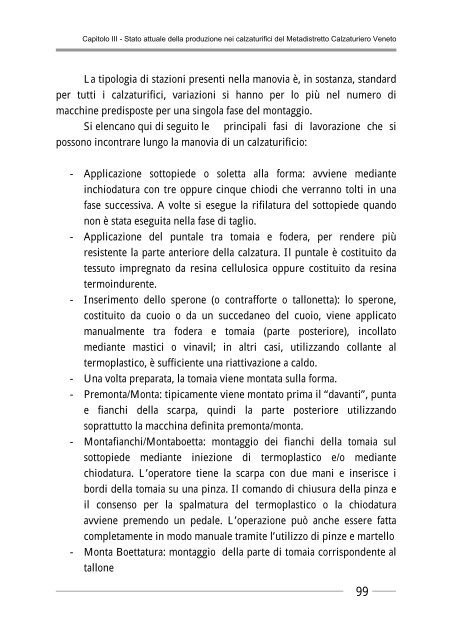 Trasferimento tecnologico per l'Automazione nel Settore Calzaturiero