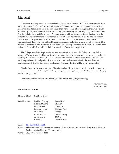 HKCA Newsletter, Volume 11, No.1 - The Hong Kong College of ...