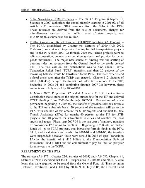 California State Rail Plan 2007-08 to 2017-18