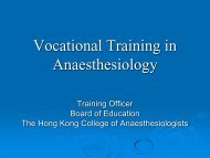 Vocational Training in Anaesthesia - The Hong Kong College of ...