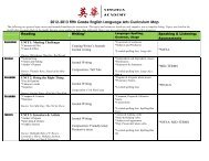 Fifth Grade Curriculum Map for English Language Arts - Yinghua ...