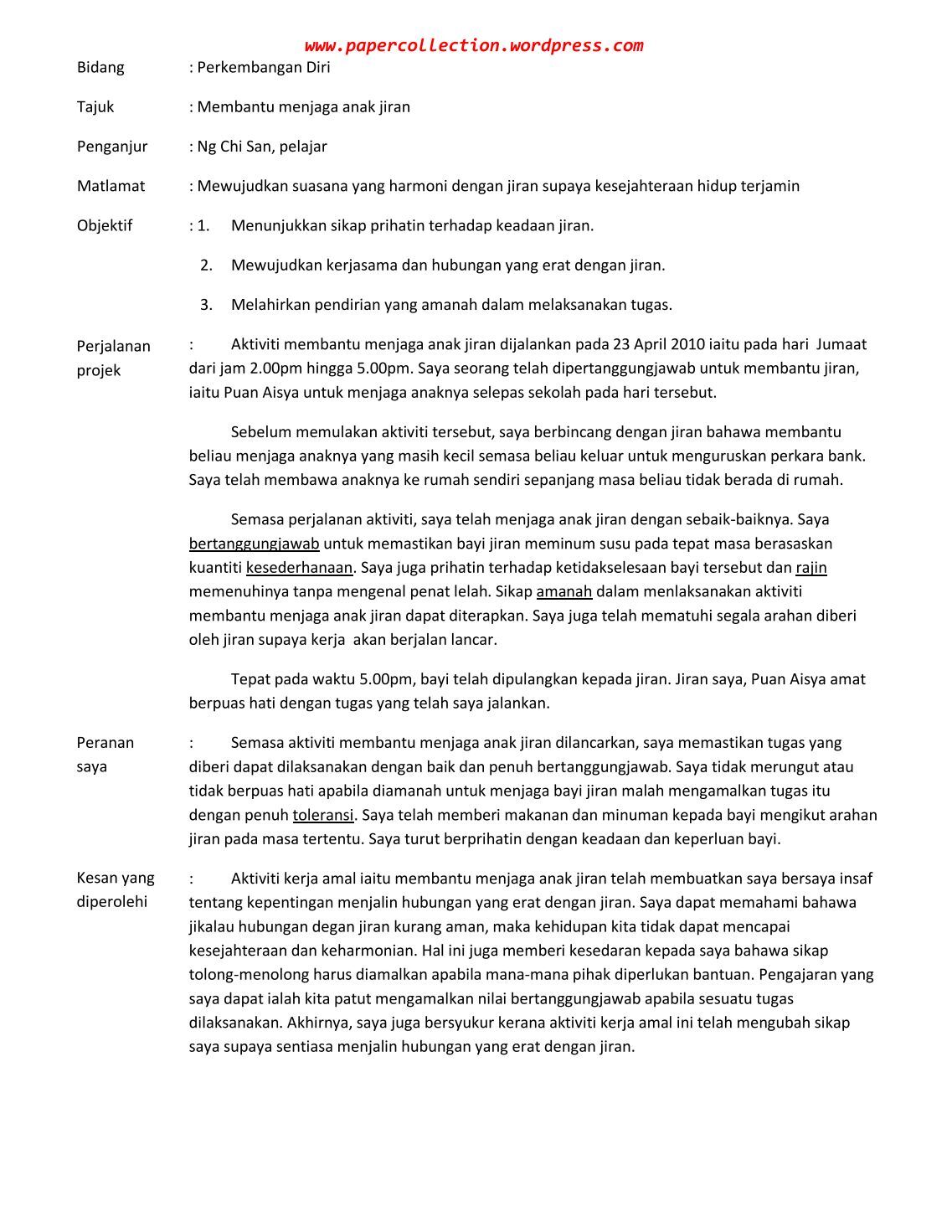 Contoh Feature Sekolah - Simak Gambar Berikut