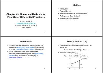 Numerical Methods for First Order Differential ... - 國立台灣科技大學