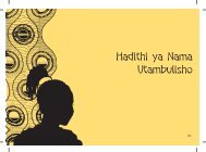 Hadithi ya Nama Utambulisho - Raising Voices