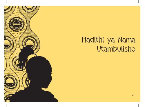 Hadithi ya Nama Utambulisho - Raising Voices