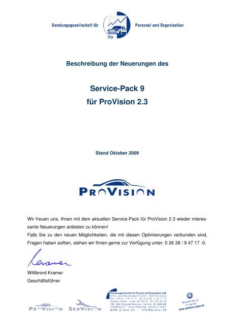 Service-Pack 9 für Provision 2.3