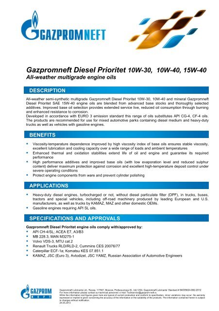 Gazpromneft Diesel Prioritet 10W-30, 10W-40, 15W-40 All-weather ...