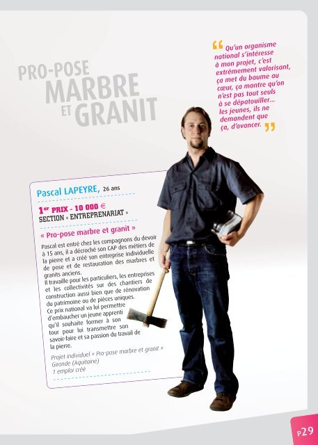 Les laurÃ©ats 2007- PDF