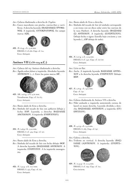 monedas griegas - Real Academia de la Historia