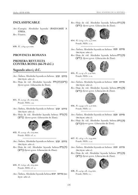 monedas griegas - Real Academia de la Historia