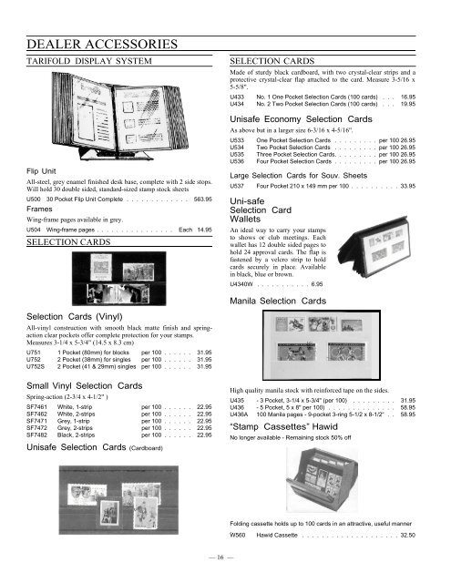 2012 Edition - Unitrade Associates