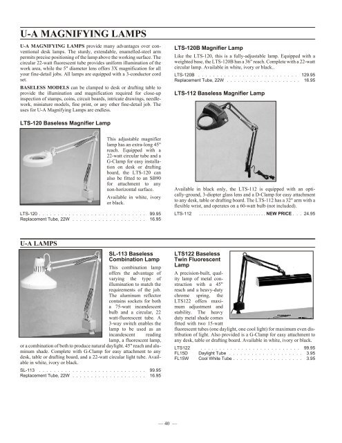 2012 Edition - Unitrade Associates