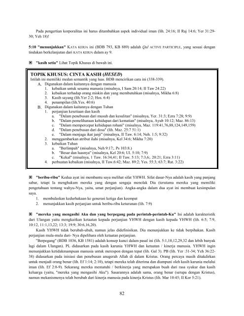 Ulangan - Free Bible Commentary