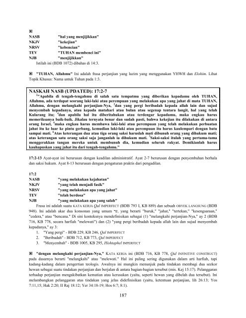 Ulangan - Free Bible Commentary