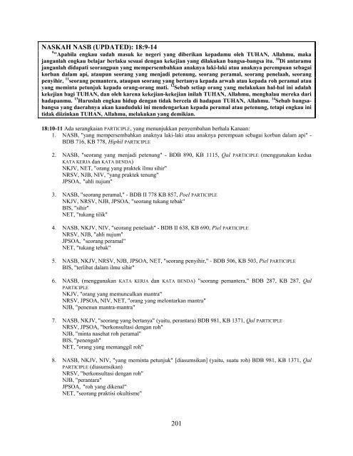 Ulangan - Free Bible Commentary